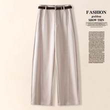 米白色毛呢弯刀裤女秋冬季2025新款通勤职业阔腿裤气质香蕉休闲裤