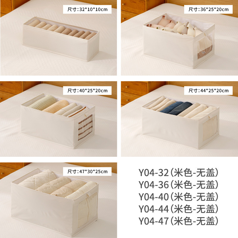 Beige [without cover]
