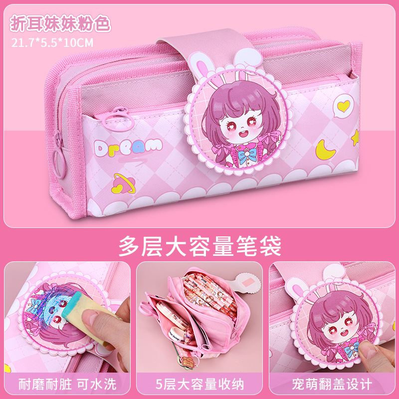 Hermana de orejas plegables-Polen de cerezo