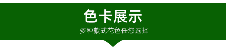 O1CN01Iulkkl1aTBjgkG9Bk_!!3533983330-0-cib.jpg?__r__=1683451563274