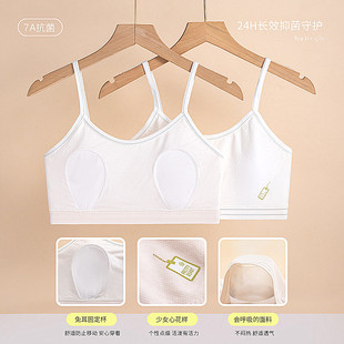 ��Ů�l����9-18�q���m͸�������̶��ö��䱭�㰱�ߏ����^���Ĺ���