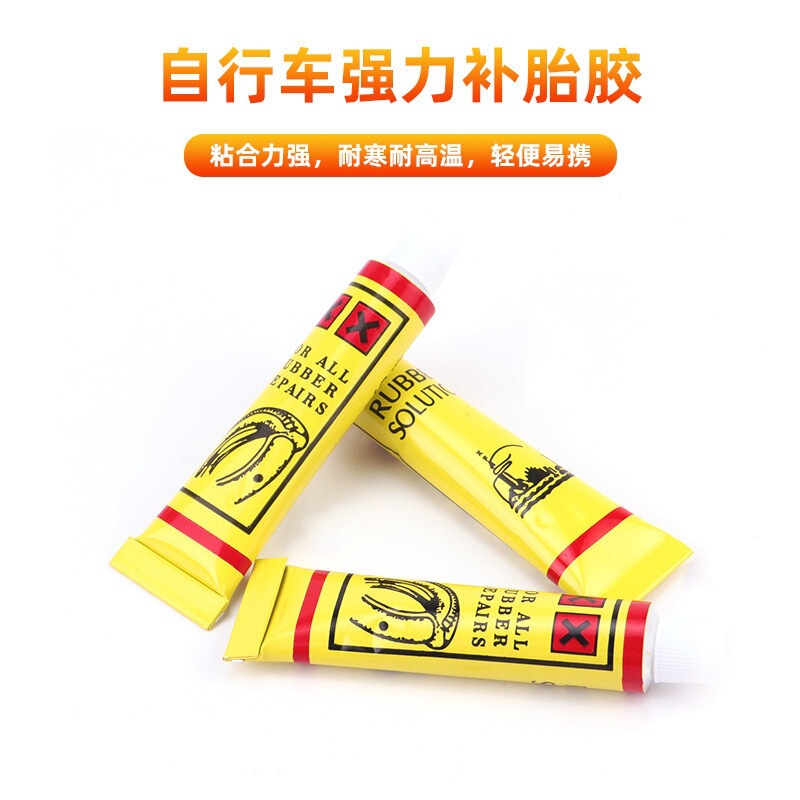 Strong Adhesive Tire Repair Cold Patch Glue Outdoor Tool Bicycle Tire Repair Glue Road Mountain Bike Inner Tube Repair Patch