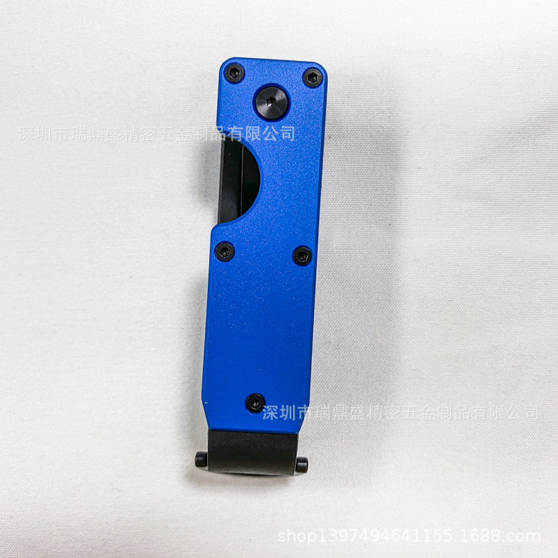 Синяя отвертка