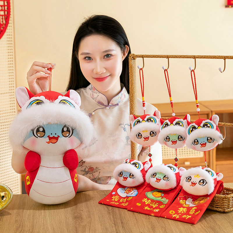 뱀 봉제 장난감 인형의 해 귀여운 인형 선물 드래곤 년 마스코트 베개 인형 귀여운 뱀 회사 선물