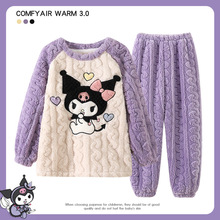 ��ͯ˯�·��m�q�Ҿӷ��q���L��Ůͯ˯�A�I���^ɺ���q��ͨ���⴩