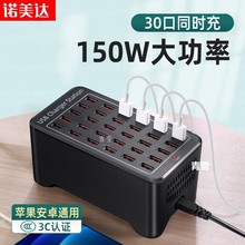 /20֙Cͨùҽӿڶ๦ܿ3^