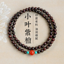 ӡ��С�~��̴6mm��Ȧ�pȦ��Ʒ�������ִ����ldiy���L�OӋ����