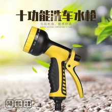 ���������b ʮ����ϴ܇ˮ�� �߉�����ˮ�����^�����@ˇ�@���坍