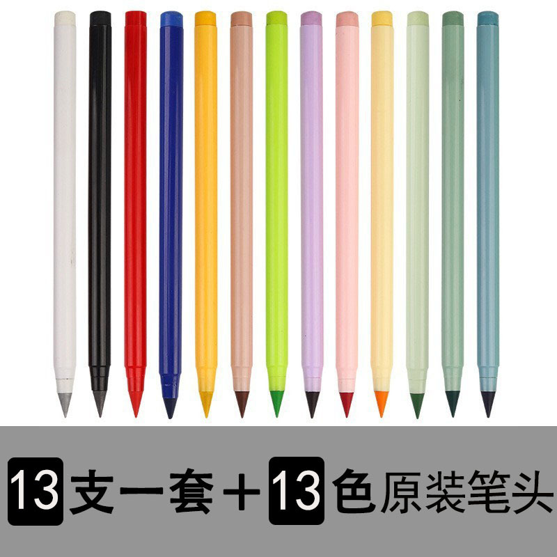 Pencil, 13 pieces, full set, 13 pieces