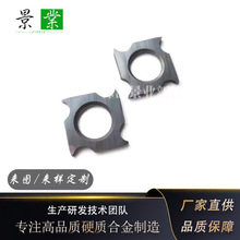 SaӲ|ϽᗉʽľƬ18×18×2.45/1.95mmɶ