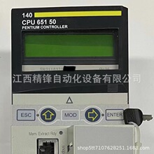 ʩ�͵¿�����140CPU65150C 140CPU65160ȫ���ֻ���۹�Ӧ�ֻ�ʵ��