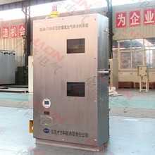 A¡늚SҌIǘ˶ƸN͡| ͷͨL