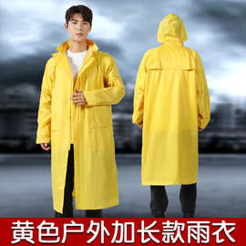 跨境外贸涤塔夫连体雨衣劳保户外成人男反光长款雨衣加工定制LOGO
