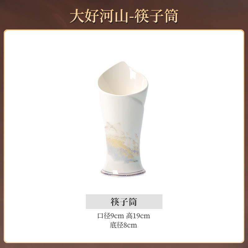 軽い贅沢な箸籠陶磁器箸棚家庭用水切り箸筒箸桶箸籠収納棚箸箱|undefined