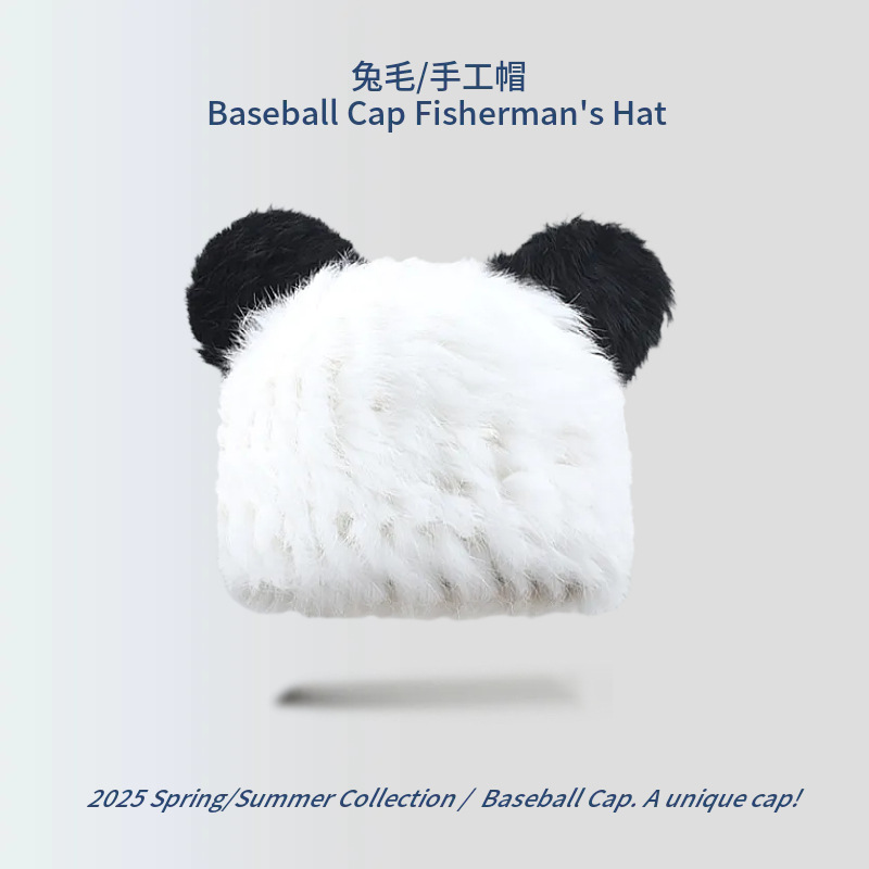 【D61 꼬마곰】 흰색 바탕에 검은 귀