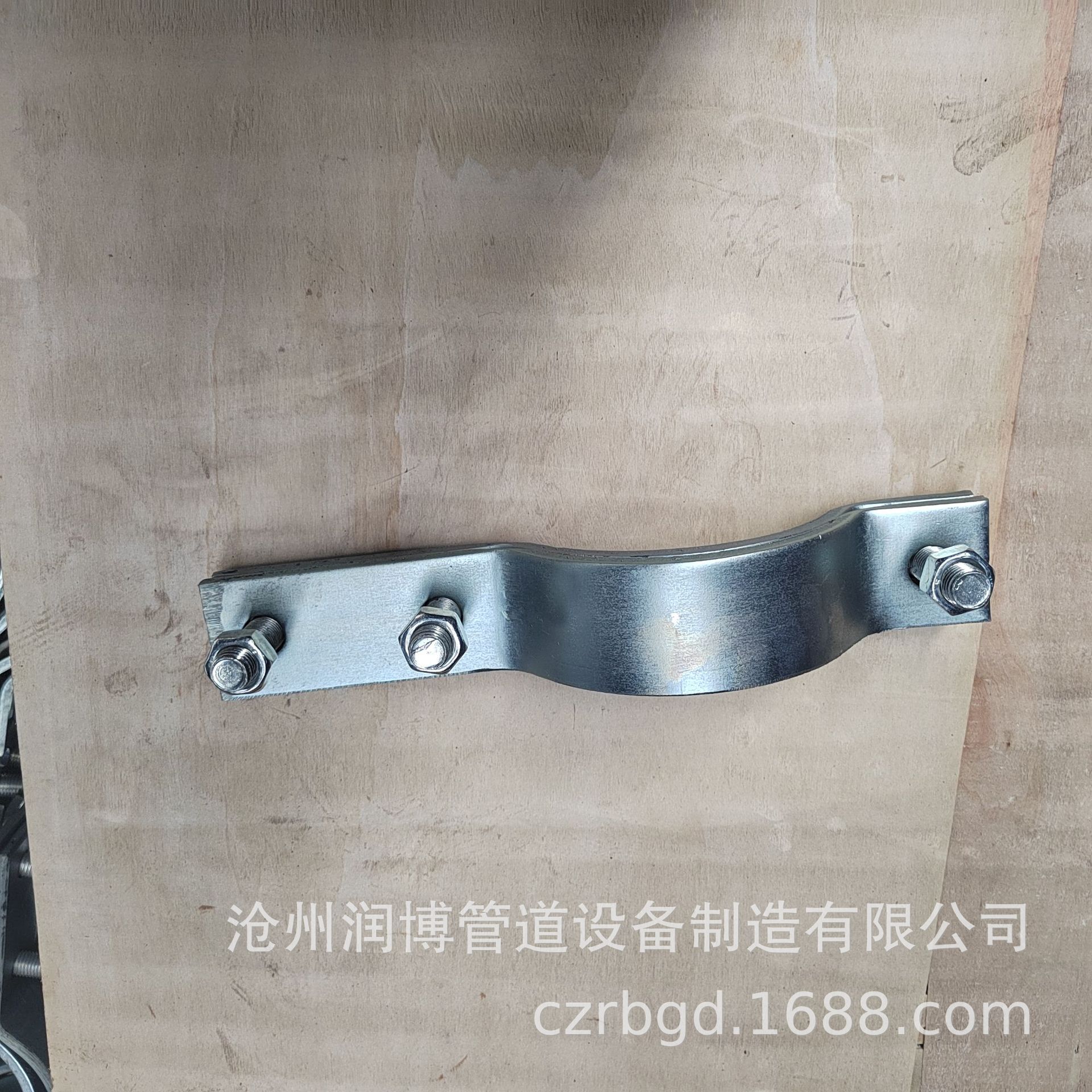 e8b623b8-28ea-4760-b176-7bcba1