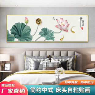 ��ճ��ˮ�N�����Ҵ��^���g�����ڮ�����ˇ�g�b��� �ƶ� ��