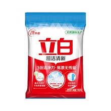 ���׳�������ϴ�·�2.118kg ����Դ�^�S����I�Ƶ��坍�̳����l