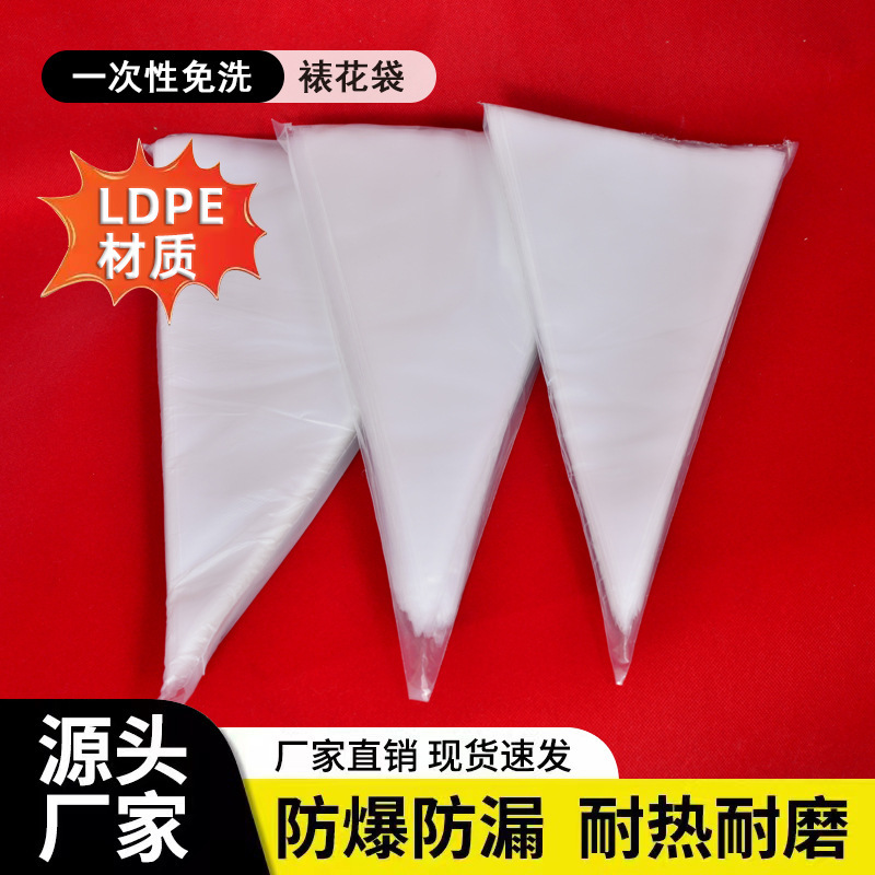 使い捨ての表装袋を厚くして搾乳します。|undefined