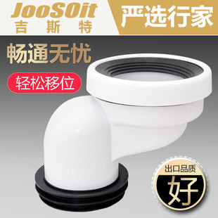 �RͰ��λ��10cm���������ۿӹ�5�����������ܵ����zȦ���ڵ����Y