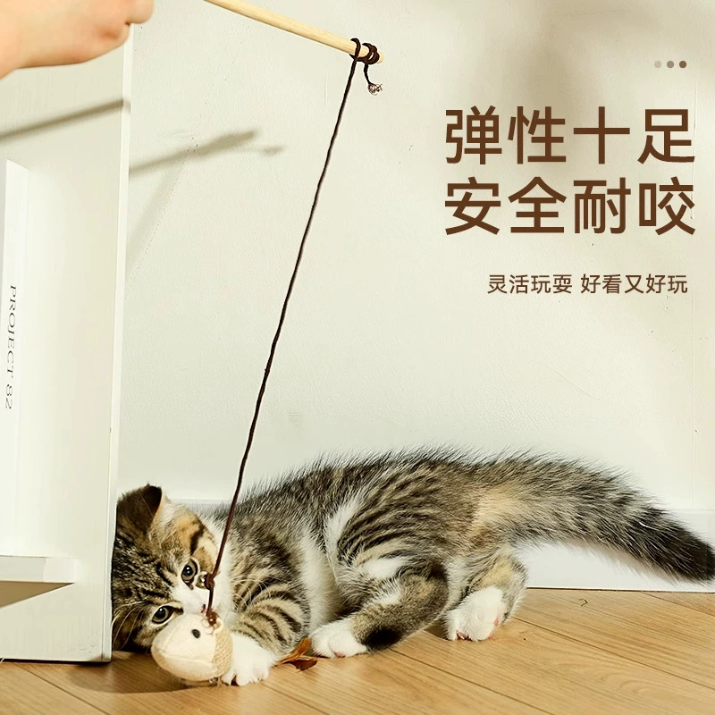 Игрушки для кошек, кошачьи палочки, кошки, устранение скуки, мышь с колокольчиком, прочная к оbite, кошки, котята, физические принадлежности, котята