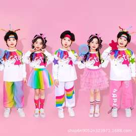 儿童演出服多巴胺小学生啦啦队服装小学生运动会班服彩虹长袖套装
