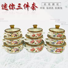 �´����������������偬m��偟��С��������׼Ӻ�����