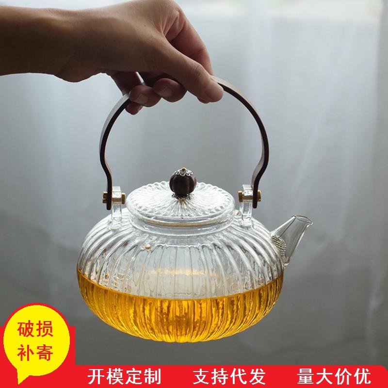 Borosilicato rayado vidrio té olla haz tetera con filtro calabaza olla hogar borosilicato Kung Fu juego de té