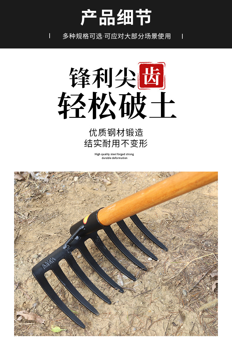 详情_08.jpg