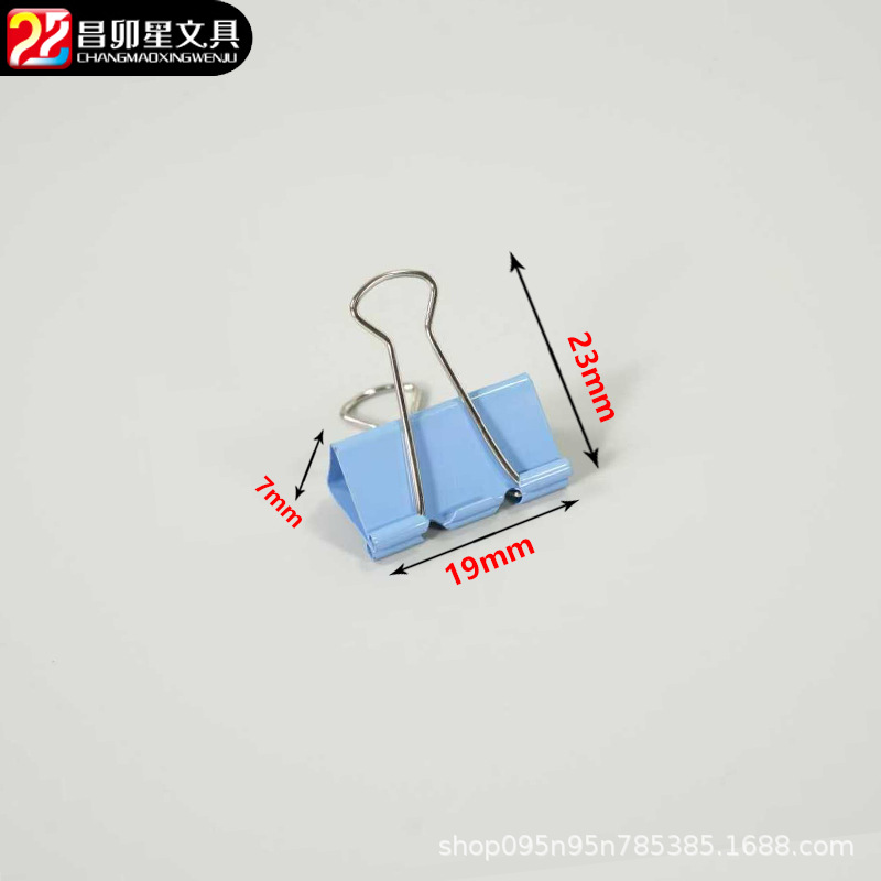 19mm [컬러] (일반 스타일)