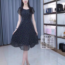 夏季韩版连衣裙2023新款时尚减龄短袖裙子大码女装收腰显瘦中长裙