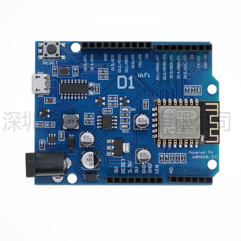 D1 WiFi UNO R3开发板基于ESP8266 ESP-12F 兼容 Arduino-阿里巴巴