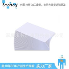 RFIDоƬNXP MIFARE Classic1K S50lǽ|ICTm1׿