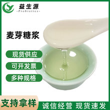 F؛ѿǝ{ʳƷӄcζɫ͸Һw ǝ{