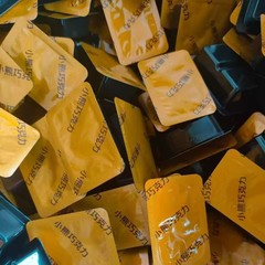 広東愛晨夢清燕ベビーベアチョコレートプロバイオティクスココア抗アレルギー便秘解消湿気排出無糖