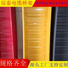 ���ܷ�����|��ܺ�ɫ����Ҏ���Rȫ�����ܷ�����ȼ��\