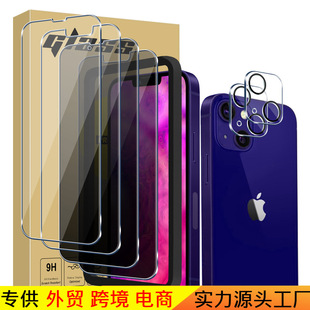 �m���O��13䓻�Ĥ���λ��NĤ������Ƭ�biPhone13��Ļ���oĤ����