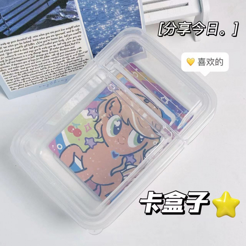 初心者向けカードセット、梱包材、カード用ボール紙、スターバッグ、つや消しジップロックバッグ、スターチ�ングカード、ハードカード|undefined