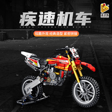 ����˹672005����1��8YZ450�Ƽ���Ħ�г�ƴװ��ľ�к������ģ��