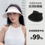 防紫外线大帽檐折叠新款太阳帽