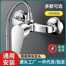 ȫ�~��ˮ����ˮ�y���ˮ���^���b��ԡ���^�lԡ�һ�������_�P���