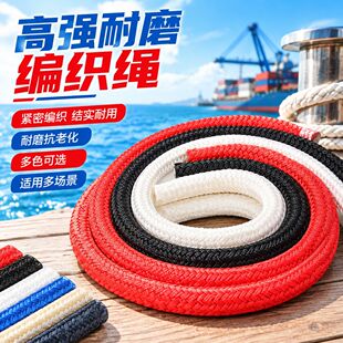 ����6-30mm�����ߏ��Ⱦ��ܾ����K�߿����I�K�������һ����ٽ��Ӵ�