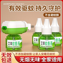 ��3Һ1��������Һ늟�����Һ�oζ���Һ����Һ�Ƶ������Һ����Һ