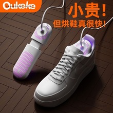 ��Ь�����ø�Ь�����˃�ͯ������Ь�ӿ�Ь��ůЬ�ӟ��������s