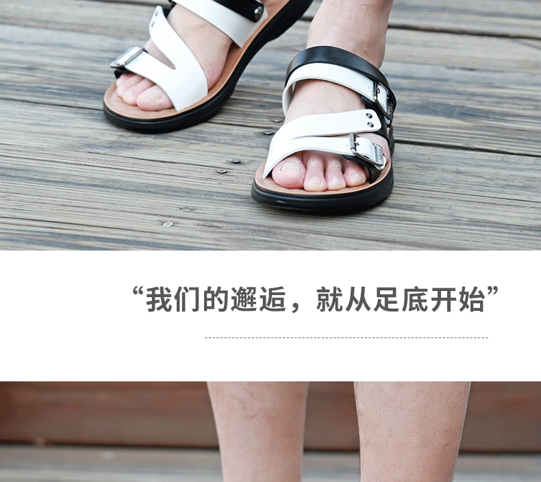 Dép sandal nam cỡ lớn hở ngón đi biển thoáng khí — Vàng Xanh lam, Đen trắng chi tiết 12