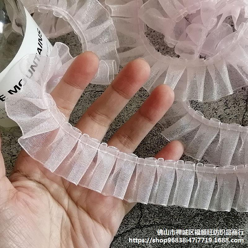 白色百褶褶皱蕾丝花边辅料幼儿园装饰窗帘手工diy布艺布料蕾丝带