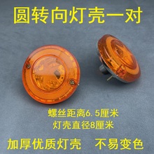 늄���݆�D���܇��ǰ�A�D������b��݆܇��������12v48v60v