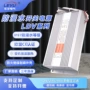直流定制防水户外电源