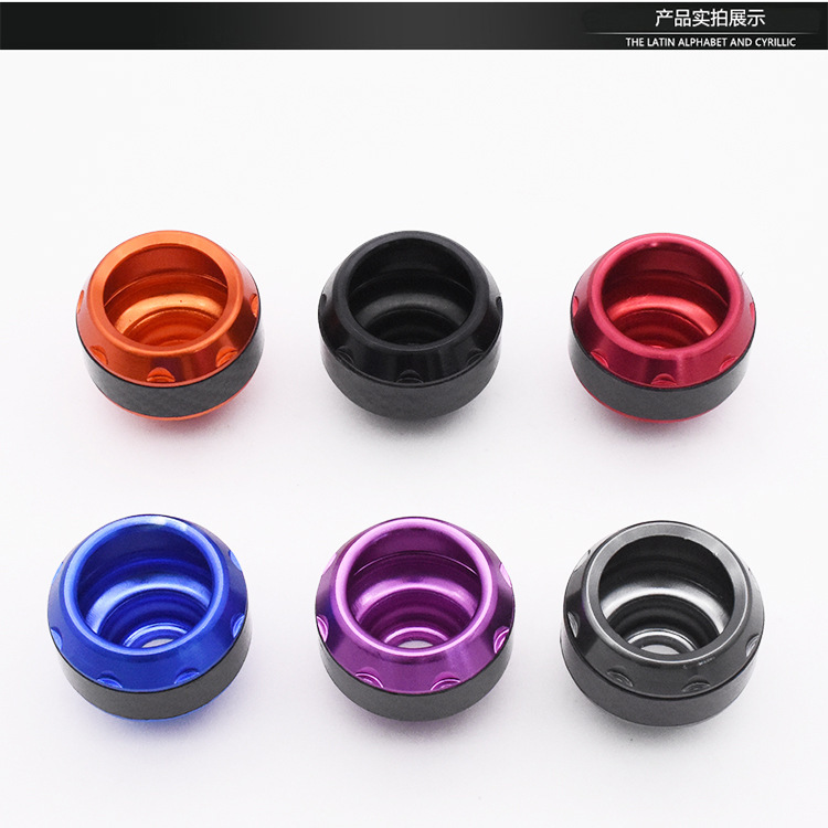 Electric Vehicle Aluminum Alloy Anti-Fall Cup Front Fork Cup Suitable for Ghost Fire No. 9 Scooter Front Shock Absorber Anti-Collision Ball