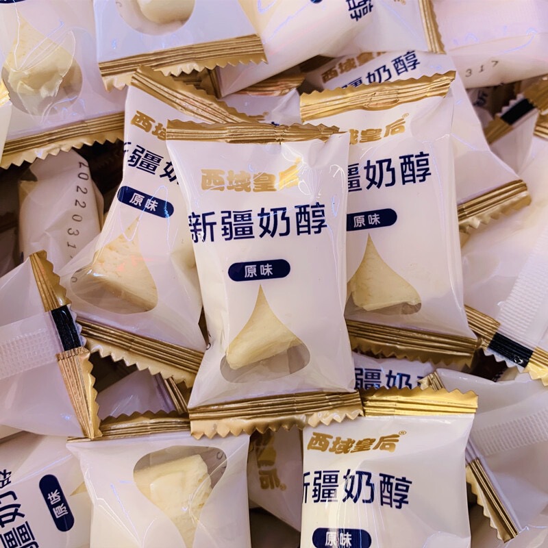西域皇后奶醇新疆奶疙瘩抖音同款奶酪零食嚼着吃酸奶块乳酪奶糖|undefined